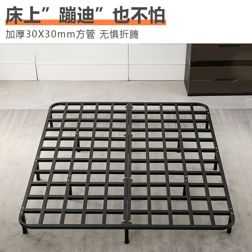 排骨架床骨架子床板支撑架1.8米防潮全钢铁架龙骨架床架支撑杆1.5 - 图0