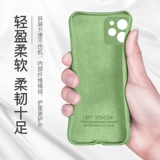 Apple, милый чехол для телефона, силиконовый iPhone 12, мультяшный iPhone12 Pro, iphone, 11promax, 8/6, 6plus