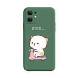 Apple, iPhone 11, силиконовый чехол для телефона, iPhone 12, милый iPhone12 Pro, iphone, 14promax, защита при падении, 7plus, для влюбленных