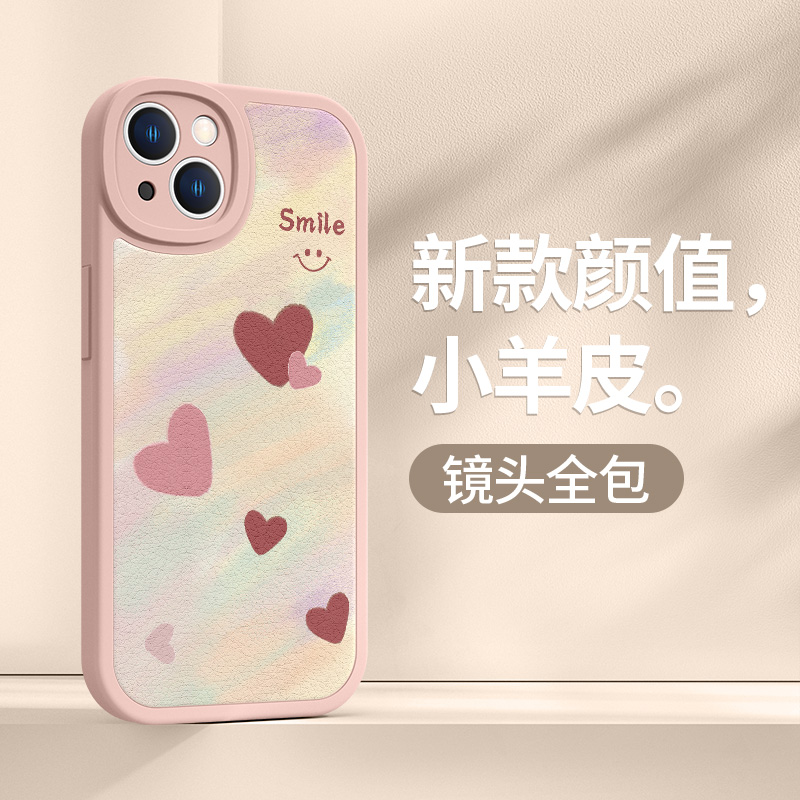 iPhone15爱心手机壳苹果14plus女款11撞色ins风12promax晕染mini少女心13小清新se3适用xsmax防摔xr套7/8plus - 图1