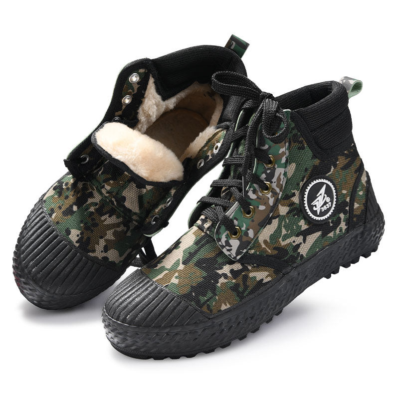 正品3537冬季加绒解放鞋高帮耐磨防滑保暖防寒鞋户外工作劳保棉鞋,淘宝优惠券,粉丝福利购,淘宝优惠卷