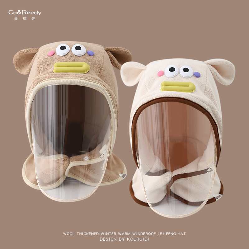 儿童帽子秋冬季宝宝围巾一体帽防风面罩防飞沫婴儿抗寒防护冬搞怪