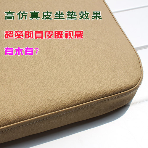 1mm加厚皮革面料超纤皮革耐磨沙发皮汽车座椅软包皮硬包仿真皮革 - 图2