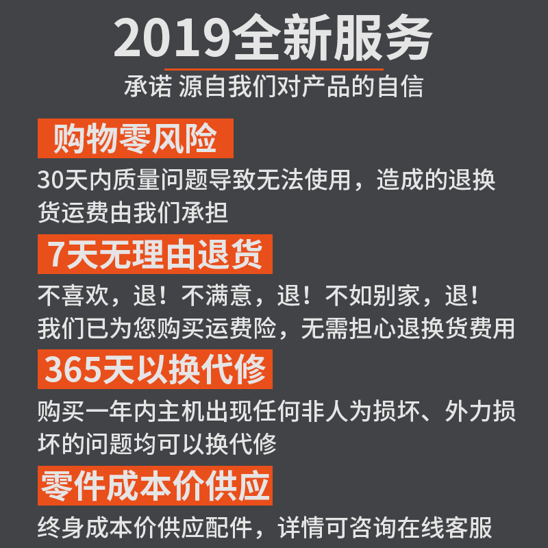 龙韵红外线水平仪高精度强光细线户外绿光12线激光自动调平水平仪-图3