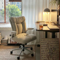 Computer Chair Backrest Desk Chair Students Home Comfort Girls Bedroom Study Office Make-up Lift Swivel Chair