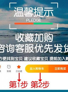 伊丽雪颜媄怡神靓肤精粹水臭臭水提亮肤色改善暗沉美容院同款