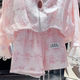 2025 Spring and Summer New Style Small Fragrance Style en dentelle à capuche épissée Veste de protection solaire florale pour les femmes Poldoly