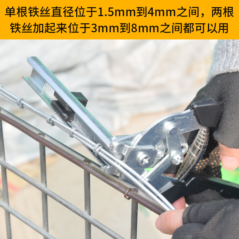 精品绑笼钳m型钉扎笼钳雏鸡笼育雏笼肉鸡笼鸡笼养殖组笼卡扣,淘宝优惠券,粉丝福利购,淘宝优惠卷