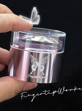 美甲转印章新款印花板专用印图案