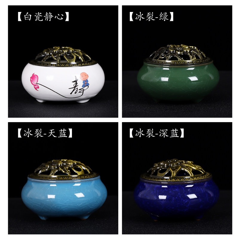 空气清新剂塔香檀香家用卧室香薰香炉驱蚊除臭家用厕所卫生香锥香,淘宝优惠券,粉丝福利购,淘宝优惠卷