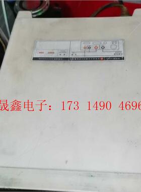 功率计8716B1,只有主机电源线,多台,功能正常【产【询价产品】