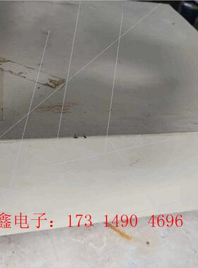 YG211-05脉冲式线圈测试仪,单机一台无配件,可以正【询价产品】