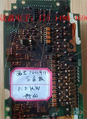 G11变频器CPU板主板控制板SA529591-08【询价产品】