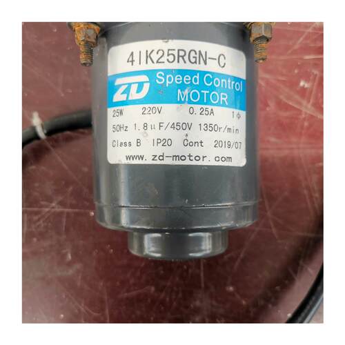 中大25W减速调速电机,比速5,220V,【询价产品】 - 图3