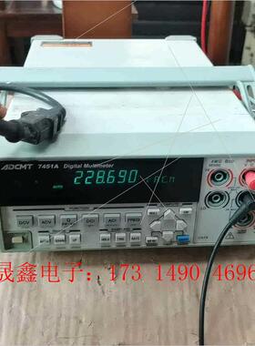 ADCMT/AD7451A 五位半台式万用表,如图【询价产品】