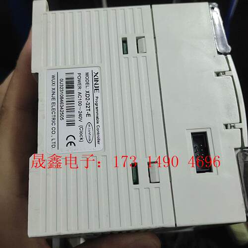 信捷XD2-32T-E,功能已经测试,拍摄,【询价产品】 - 图0