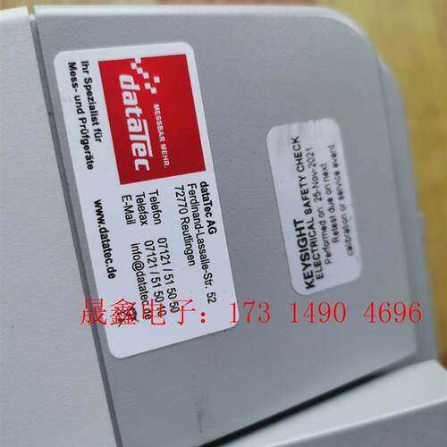 是德科技 DSOX1102G示波器【询价产品】 - 图1