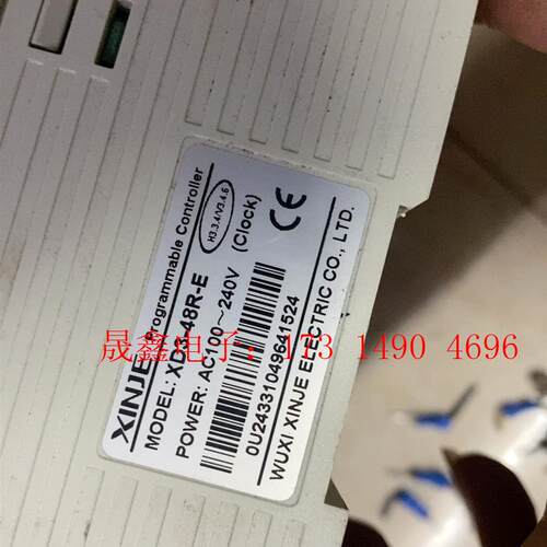 信捷XD3-48R-E,如图,功能【询价产品】 - 图0