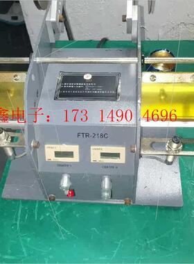 不干胶剥离机FTR-218c,如图,功能正常,,【询价产品】