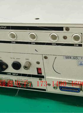 EXTECH华仪 7420耐压测试仪 泄漏电流测试仪安规分析【询价产品】