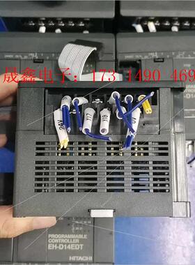 PLC EH-D14EDT,,现货23个,功能包【询价产品】