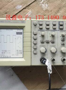 Tektronix泰克示波器TDS1002示波器,60MHZ【询价产品】
