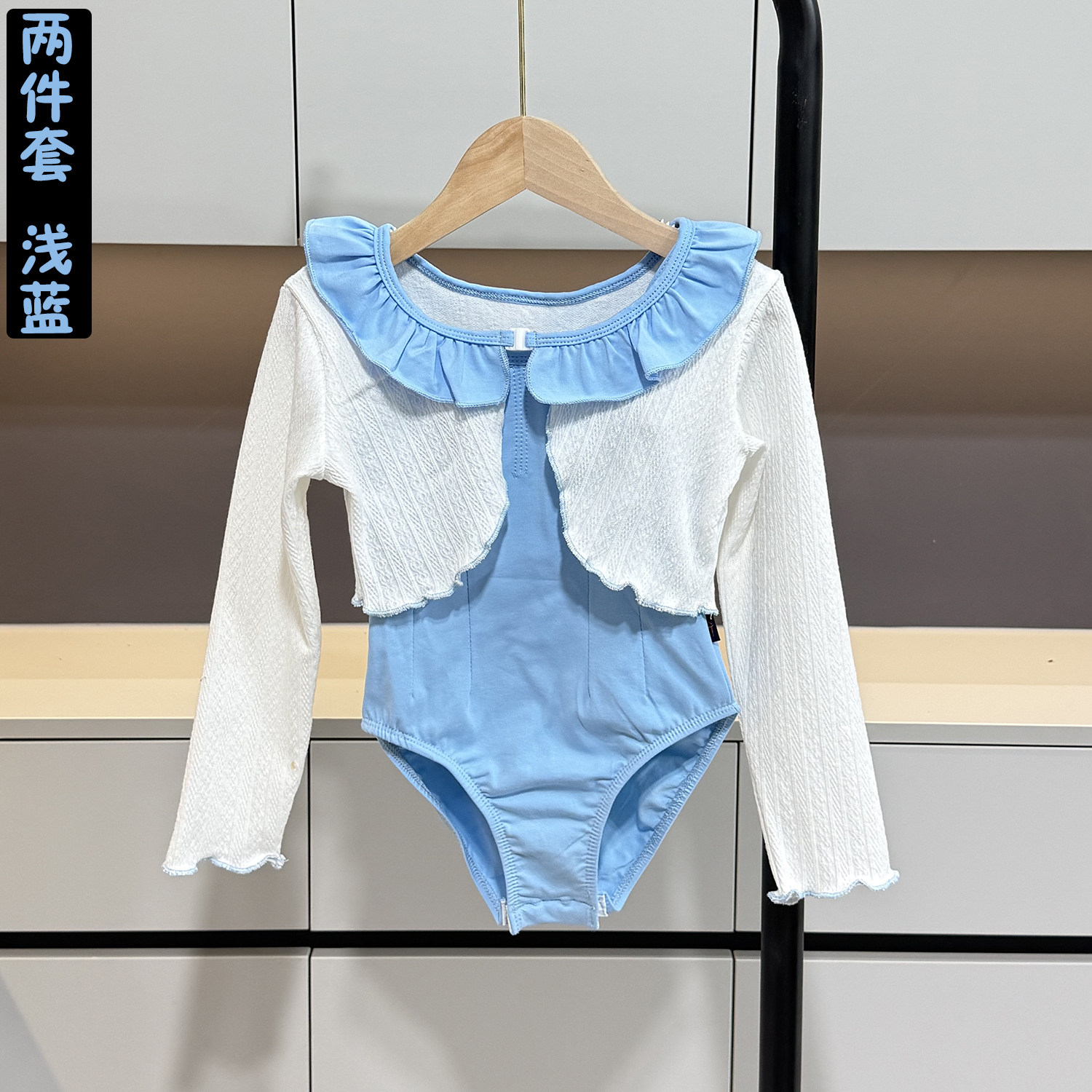 儿童舞蹈服外搭小披肩女童练功服秋冬长袖芭蕾舞外套中国跳舞服装,淘宝优惠券,粉丝福利购,淘宝优惠卷