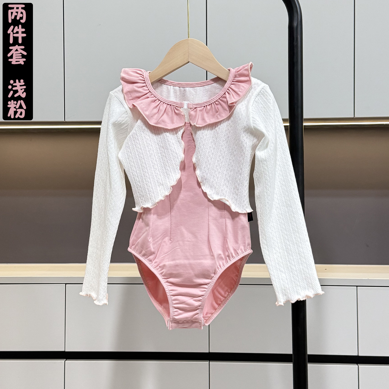 儿童舞蹈服外搭小披肩女童练功服秋冬长袖芭蕾舞外套中国跳舞服装,淘宝优惠券,粉丝福利购,淘宝优惠卷