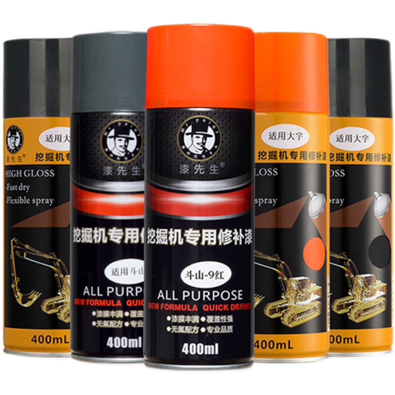 商品详情图片