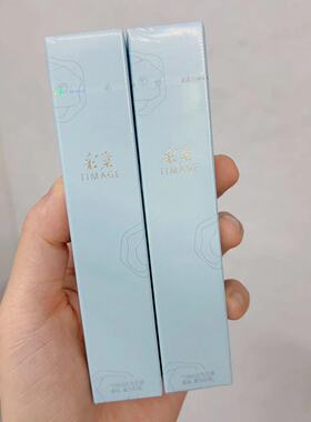 防伪可查~彩棠流畅液体眼线笔黑色防水持久不晕染初学者