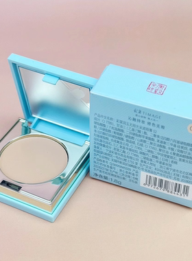 彩棠遮瑕mini盘三文鱼色单色遮瑕膏遮盖斑点黑眼圈遮痘痘印迷你
