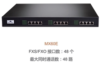 Time MX60E Voice 16 16 24 32 48 48 FXO FXS OM1000-TE digital trunking