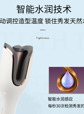 飞利浦负离子烫发家用宿舍卷发器