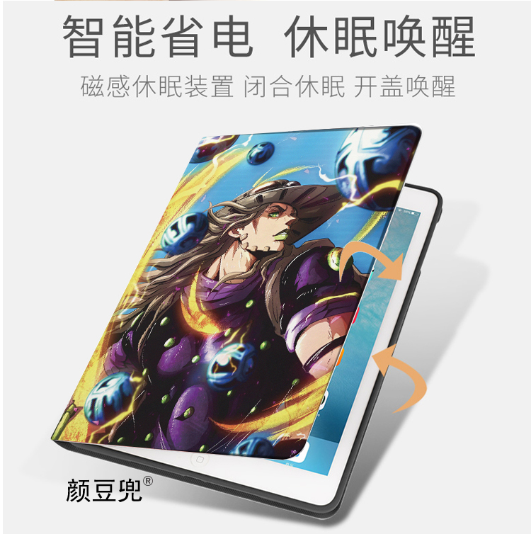 JOJO 动漫周边matepad pro11笔槽9.7mini56小米6荣耀V8pro杰洛齐贝林ipad10.2适用于air4/5 10.9第十代保护套主图2