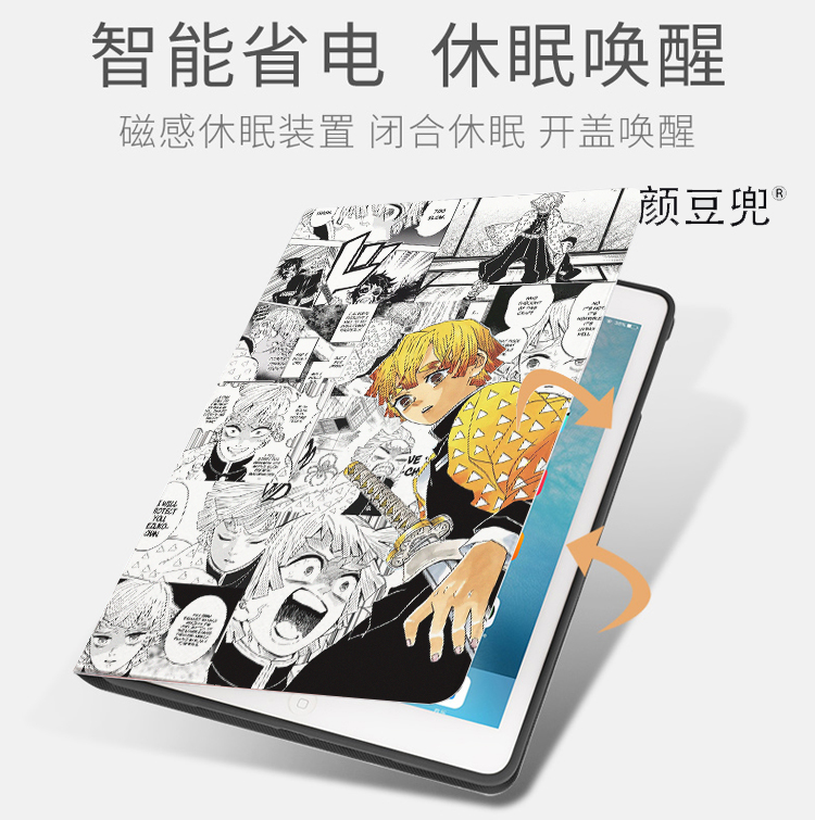 我妻善逸适用ipad9.7笔槽10.9air5保护mini6套pro11/12.9鬼灭之刃 - 图2