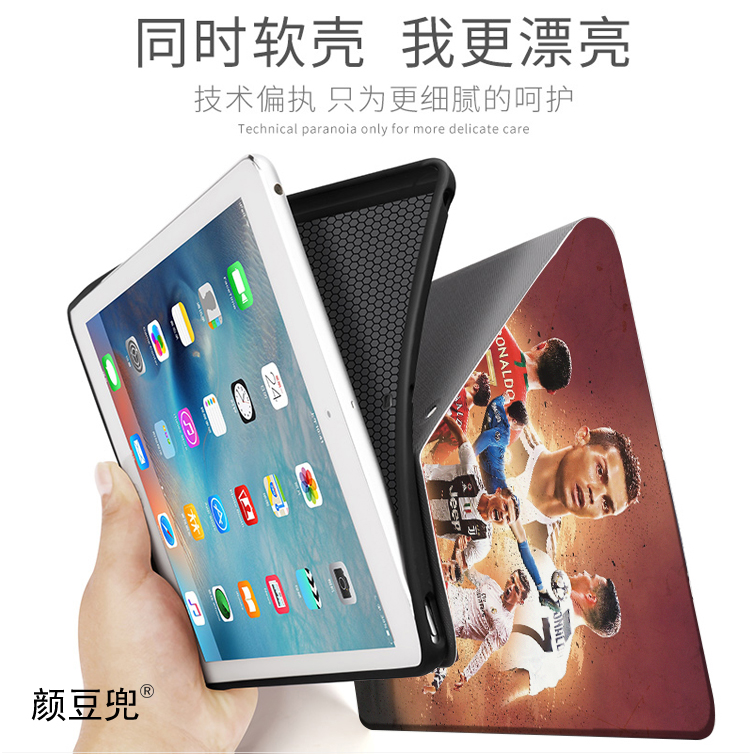 C罗纳尔多 Ronaldo 足球周边air4/5 10.9保护套mini56第十代ipad7/8/9 10.2适用于matepad 11.5小米6pro荣耀9 - 图2