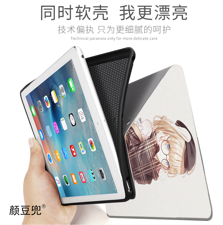 ipad7/8/9 10.2适用于matepad pro13.2小米6荣耀9保护套air4/5 10.9主播 hololive 阿米莉亚华生mini56第十代 - 图1