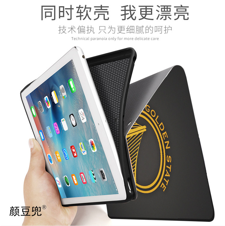 库里 30号 勇士队 动漫周边mini56第十代ipad10.2适用于matepad pro13.2小米6pro荣耀9保护套air4/5 10.9防摔