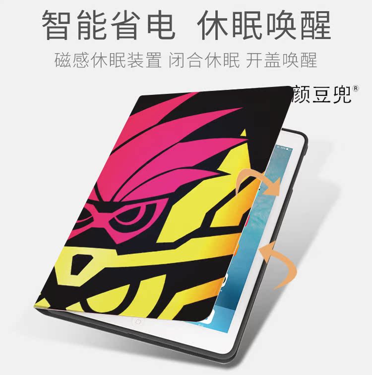 Ex-Aid假面骑士ipad9.7适用air4保护套pro11艾克赛德mini45华为M6-图1