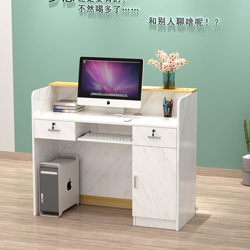 收银台大理石吧台柜台前台接待台店铺小型简约现代美发服装店收银 - 图1