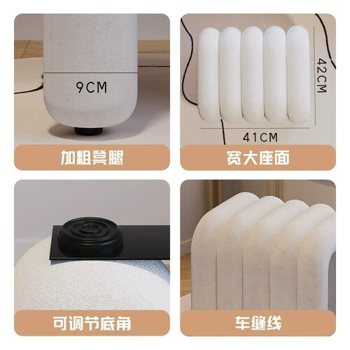 家用梳妆台凳子化妆椅女生卧室简约网红照方凳奶油风创意换鞋凳 - 图3