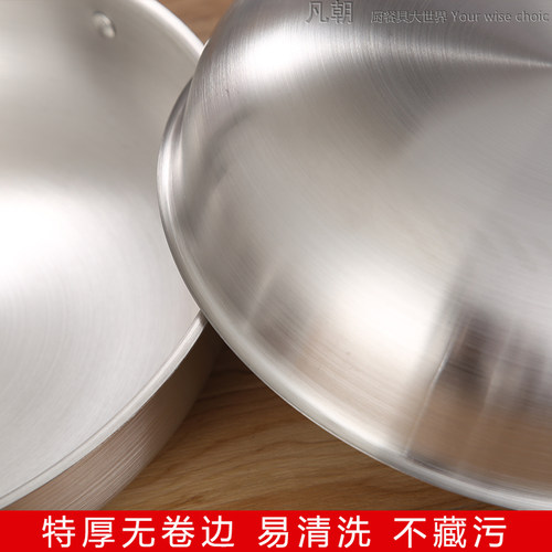 特厚不锈钢双耳锅酸菜鱼盆海鲜部队锅肉蟹煲辛拉面商用创意干锅仔 - 图1