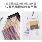 Бархатные удерживающие тепло штаны, утягивающий пояс на талию, флисовые утягивающие легинсы, термобелье, высокая талия, в обтяжку