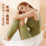 Кашемировая удерживающая тепло майка топ, утепленное бархатное демисезонное приятное телу нижнее белье