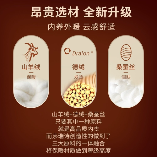 Кашемировая удерживающая тепло майка топ, утепленное бархатное демисезонное приятное телу нижнее белье