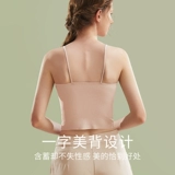 Летний топ с чашечками, тонкое шелковое нижнее белье, бюстгальтер-топ, майка топ, бюстгалтер, топ без лямок, красивая спина