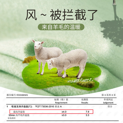 保暖内衣女套装秋冬季德绒无痕2026新款加绒加厚内搭打底秋衣秋裤 - 图1