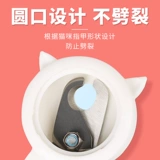 Артифакт гвоздя Cat Cut Anti -Fly Splash Anty -Scratch -cut Редка набор ленты, нож для ножного ножа для новичка