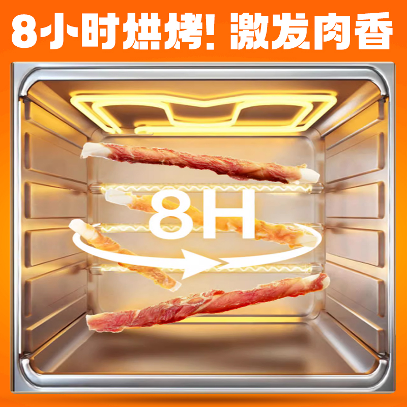 益和狗狗零食鸡肉鸭肉除口臭洁齿耐咬磨牙棒小型犬大型犬训练奖励