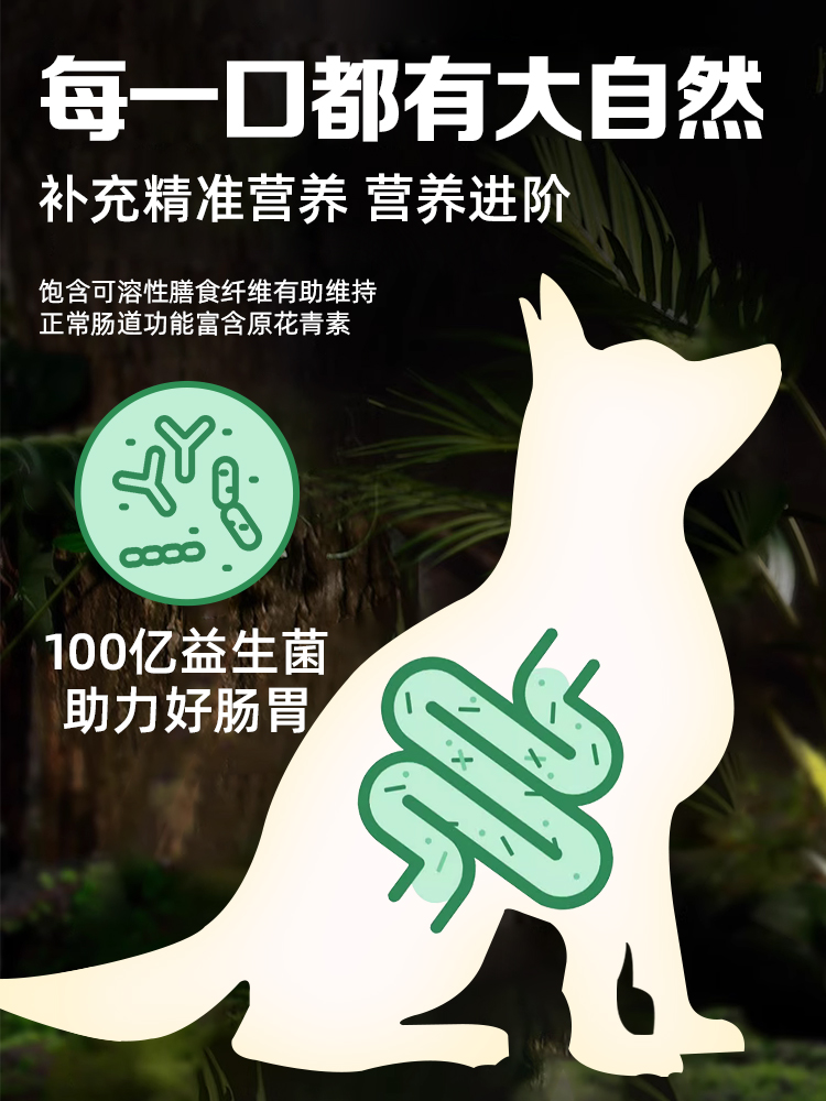 倍内菲2023新繁育冻干狗粮成幼柯基哈士奇通用型金标主厨全价犬粮